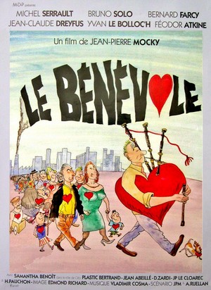 Le Bénévole (2006) - poster