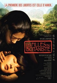 Les Filles du Botaniste (2006) - poster