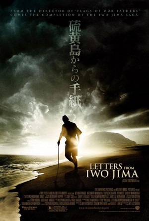Letters from Iwo Jima (2006) - poster