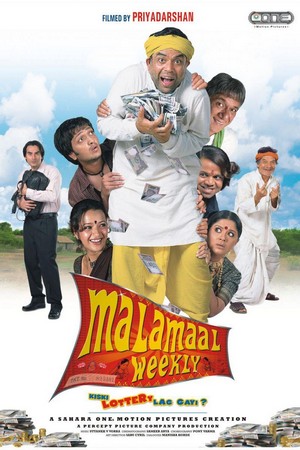 Malamaal Weekly (2006) - poster