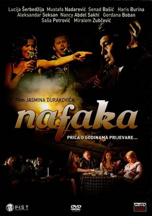 Nafaka (2006) - poster