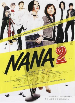 Nana 2 (2006) - poster