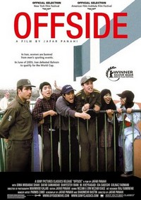 Offside (2006) - poster