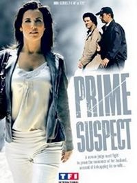 Premier Suspect (2006) - poster