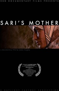 Sari's Mother (2006) - poster