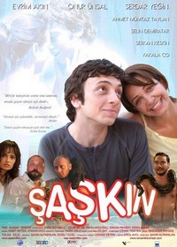 Saskin (2006) - poster