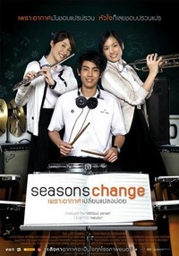 Seasons Change: Phror Arkad Plian Plang Boi (2006) - poster