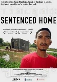 Sentenced Home (2006) - poster