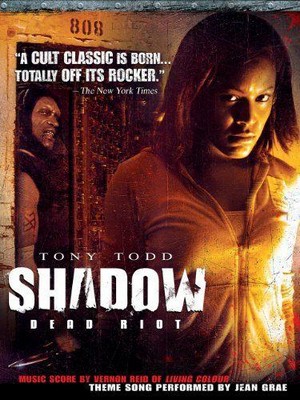 Shadow: Dead Riot (2006) - poster