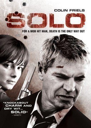 Solo (2006) - poster
