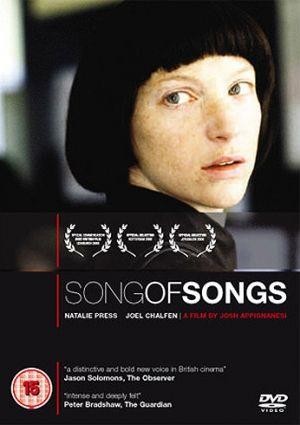 Song of Songs (2006) - poster