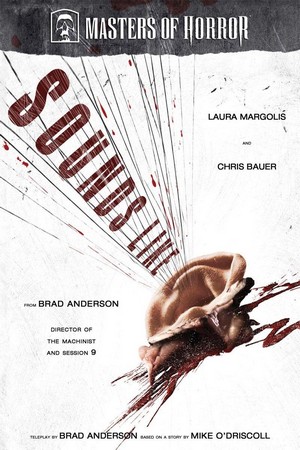 Sounds Like (2006) - poster