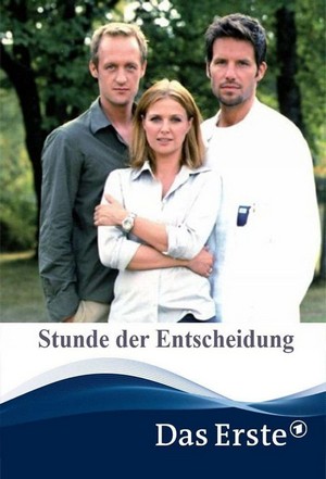 Stunde der Entscheidung (2006) - poster