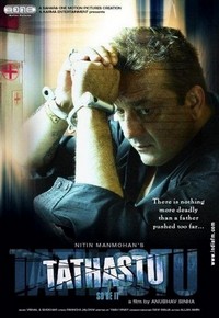 Tathastu (2006) - poster