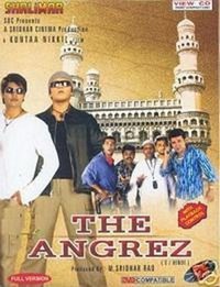 The Angrez (2006) - poster