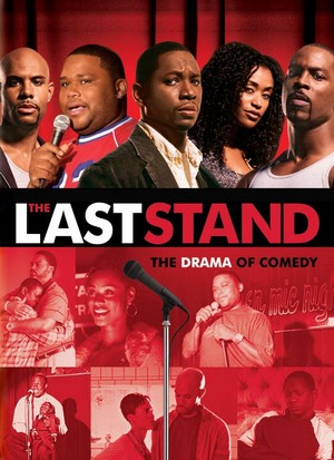 The Last Stand (2006) - poster