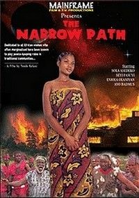 The Narrow Path (2006) - poster