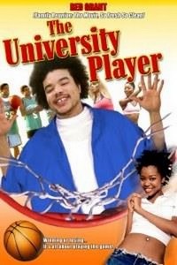 The University Player (2006) - poster