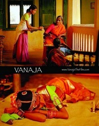 Vanaja (2006) - poster