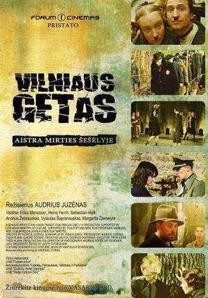 Vilniaus Getas (2006) - poster