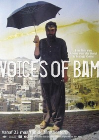 Voices of Bam (2006) - poster