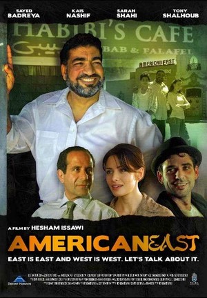 AmericanEast (2007) - poster