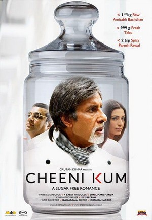 Cheeni Kum (2007) - poster