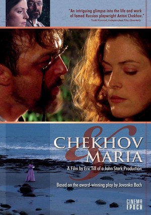 Chekhov and Maria (2007) - poster