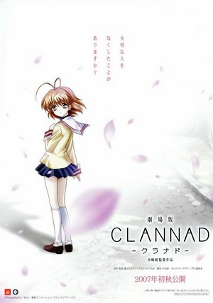 Clannad (2007) - poster