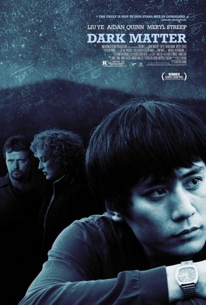 Dark Matter (2007) - poster