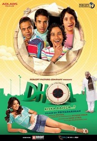 Dhol (2007) - poster