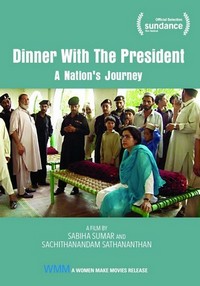 Dinner with the President: A Nation's Journey (2007) - poster