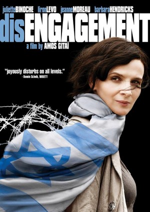 Disengagement (2007) - poster