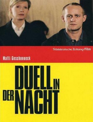 Duell in der Nacht (2007) - poster