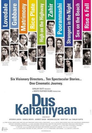 Dus Kahaniyaan (2007) - poster