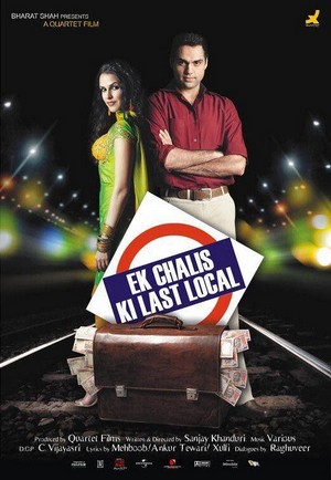 Ek Chalis Ki Last Local (2007) - poster