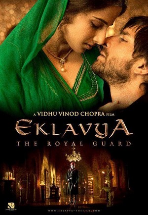 Eklavya (2007) - poster