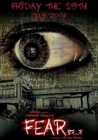 Fear (2007) - poster