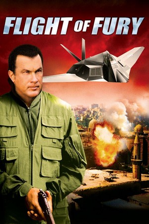 Flight of Fury (2007) - poster