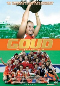 Goud (2007) - poster