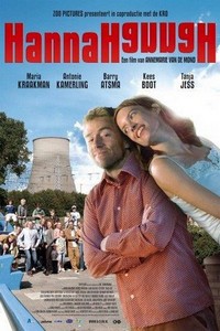 HannaHannah (2007) - poster