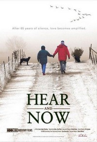 Hear and Now (2007) - poster