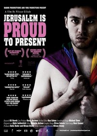 Jerusalem Is Proud to Present (2007) - poster