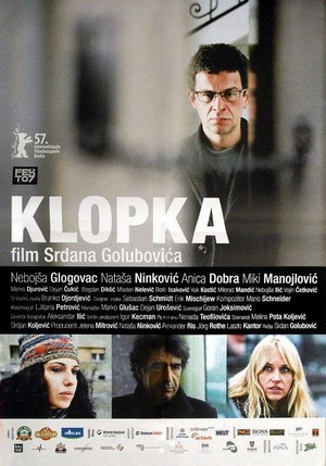 Klopka (2007) - poster