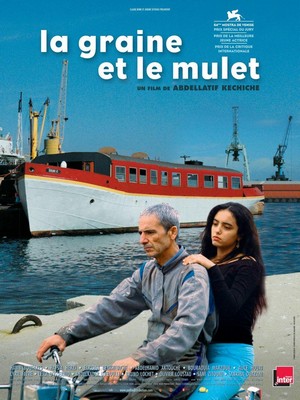 La Graine et le Mulet (2007) - poster