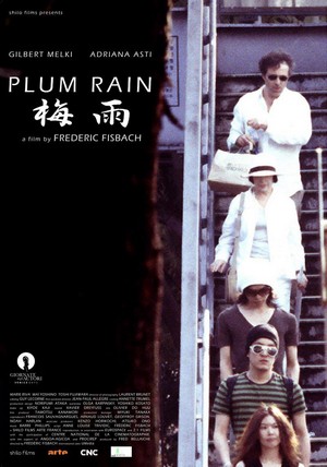 La Pluie des Prunes (2007) - poster