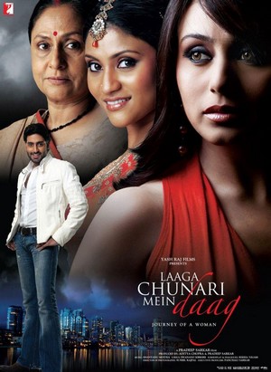 Laaga Chunari Mein Daag (2007) - poster