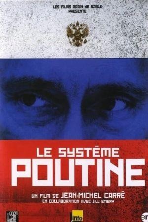 Le Système Poutine (2007) - poster