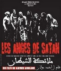 Les Anges de Satan (2007) - poster