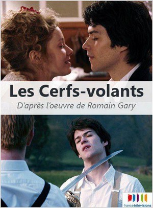 Les Cerfs-volants (2007) - poster
